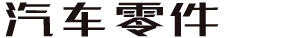 比特派官网_比特派钱包_比特派钱包最新版下载
